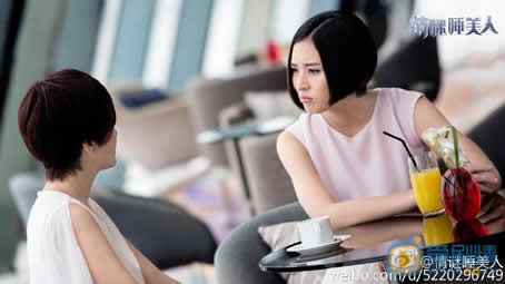 情谜睡美人之欲望的姐妹播出时间是什么时候(图) 情谜睡美人之欲望的姐妹播出时间是什么时候(图)