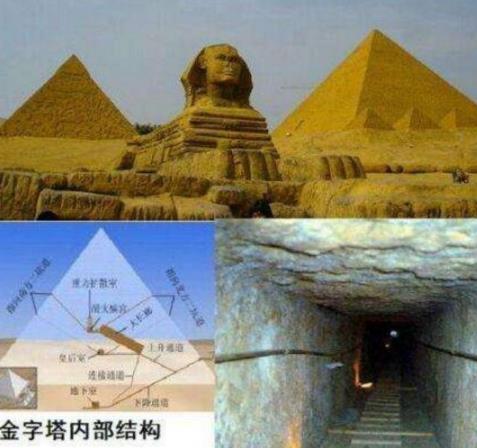 埃及金字塔十大未解之谜盘点(图) 埃及金字塔十大未解之谜盘点(图)