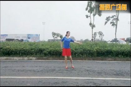 爱情这杯酒谁喝都得醉广场舞（图）