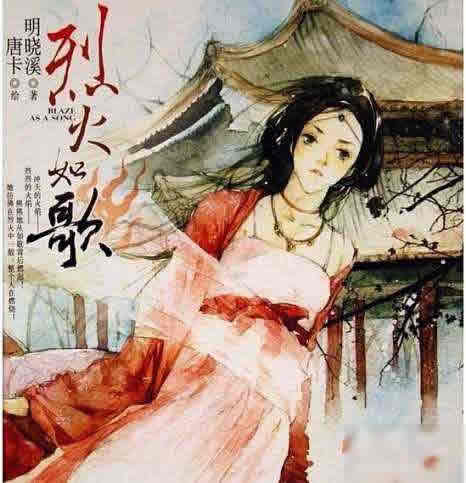 有什么好看的小说吗：最新好看2018小说排行榜