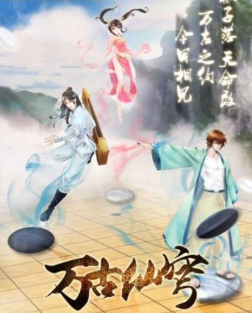 有什么好看的小说吗：最新好看2018小说排行榜