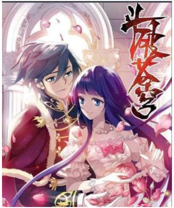 有什么好看的小说吗：最新好看2018小说排行榜