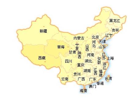 中国各省份的省名由来（全文）