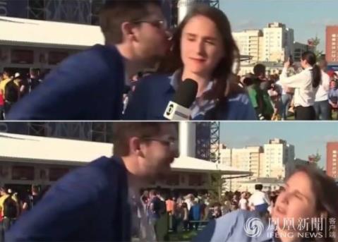 巴西女记者遇强吻：试图强吻她的脸颊,及时闪避并这样说