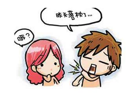 落枕怎么办：落枕原因及预防（图）