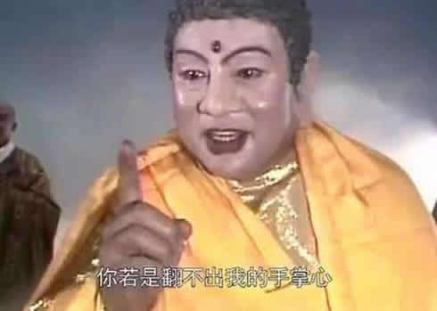 玉皇大帝惧怕元始天尊吗？元始天尊是谁揭晓（图）