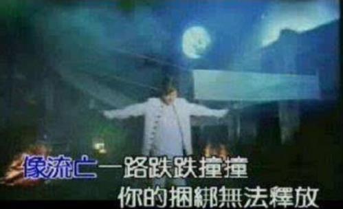 跑男灵异事件：娱乐圈十大灵异事件（图）