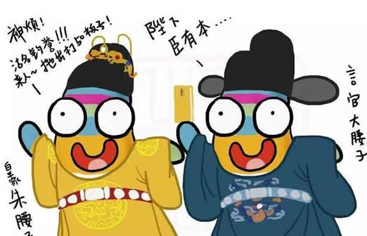 古代杀伤力最大的五大武器,最后一个最令人恐惧(图) 古代杀伤力最大的五大武器,最后一个最令人恐惧(图)