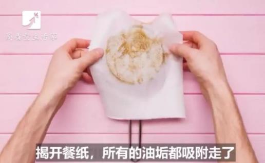锅底油垢用这个三个方法一擦就掉!（步骤图解）
