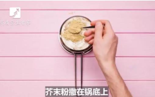 锅底油垢用这个三个方法一擦就掉!（步骤图解）