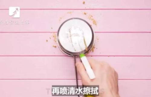 锅底油垢用这个三个方法一擦就掉!（步骤图解）