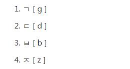 拼音字母表:韩语拼音字母表读法及发音(图) 拼音字母表:韩语拼音字母表读法及发音(图)