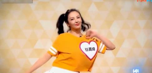 张雨绮穿啦啦队服：张雨绮跳《创造101》主题曲舞蹈（图）