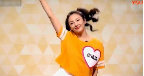 张雨绮穿啦啦队服：张雨绮跳《创造101》主题曲舞蹈（图）