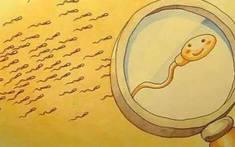 射精疼痛怎么回事:射精疼痛的原因及治疗方法 射精疼痛怎么回事:射精疼痛的原因及治疗方法