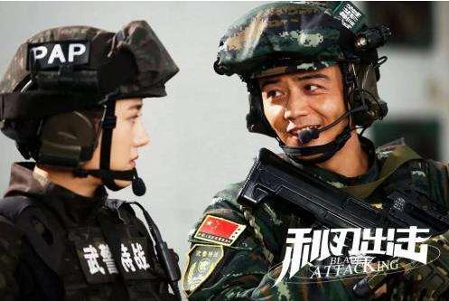 《利刃出击》剧情简介：电视剧《利刃出击》在哪里可以看