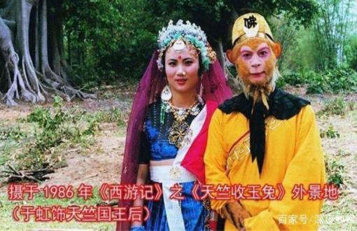 六小龄童妻子竟是西游记中的她(图) 六小龄童妻子竟是西游记中的她(图)