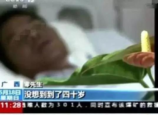 中国人得肝癌十有八九都因常吃它（图）