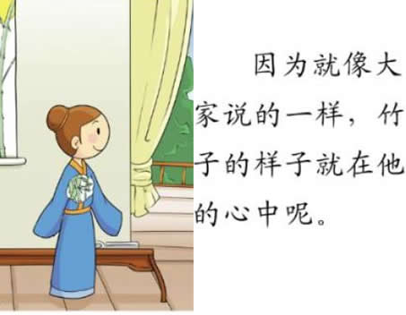 关于学习的成语:励志学习成语故事 关于学习的成语:励志学习成语故事