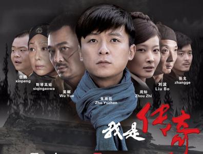 抗战电视剧：好看抗战电视剧推荐