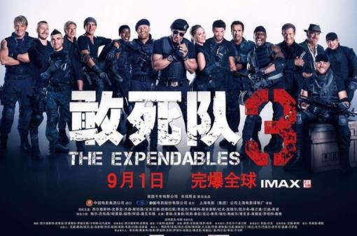 史泰龙电影全集：史泰龙好评10部电影推荐