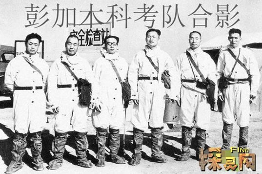 中国四大无人区:世界少有的成片的无人区（图）