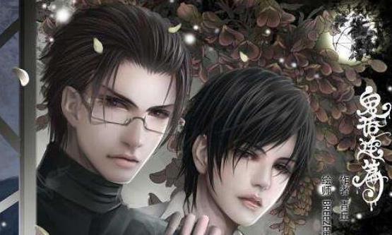 有什么小说好看：最新2018好看的完本灵异小说