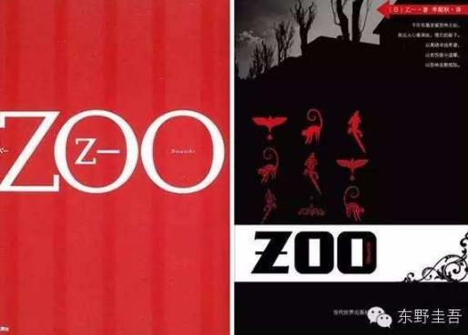 惊悚小说:十大经典悬疑惊悚小说(图) 惊悚小说:十大经典悬疑惊悚小说(图)