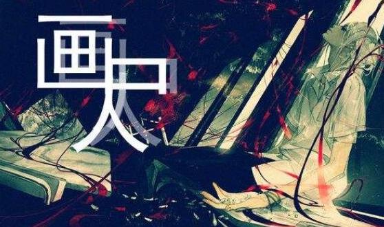 惊悚小说:十大经典悬疑惊悚小说(图) 惊悚小说:十大经典悬疑惊悚小说(图)