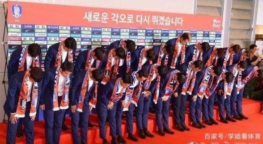韩国队回国被扔鸡蛋 获数百球迷接机(图) 韩国队回国被扔鸡蛋 获数百球迷接机(图)