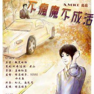 叶落无心：类似叶落无心风格的小说