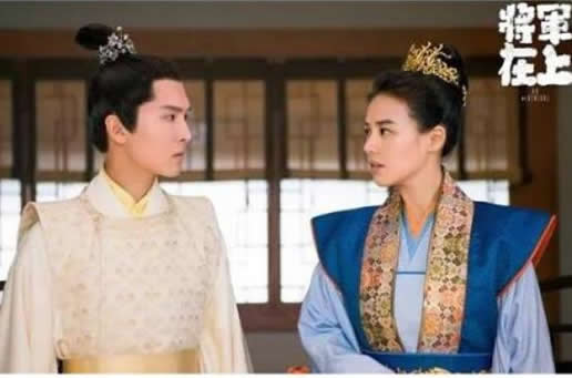 将军在上 电视剧:将军在上剧情介绍及剧照图片 将军在上 电视剧:将军在上剧情介绍及剧照图片