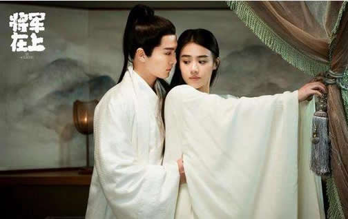 将军在上 电视剧:将军在上剧情介绍及剧照图片 将军在上 电视剧:将军在上剧情介绍及剧照图片