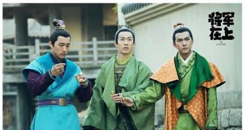 将军在上 电视剧:将军在上剧情介绍及剧照图片 将军在上 电视剧:将军在上剧情介绍及剧照图片