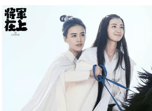 将军在上 电视剧:将军在上剧情介绍及剧照图片 将军在上 电视剧:将军在上剧情介绍及剧照图片