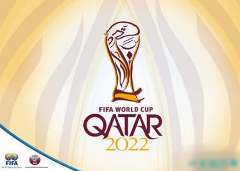 卡塔尔世界杯:巨资打造世界史上最贵世界杯(图) 卡塔尔世界杯:巨资打造世界史上最贵世界杯(图)