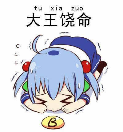 网游小说排行榜2018：最新2018网络小说十大神作