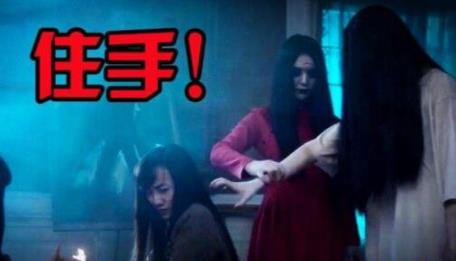 笔仙大战贞子：笔仙VS贞子实力分析（图）