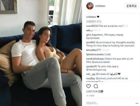 C罗老婆名字叫什么：C罗老婆乔治娜多大及资料简介