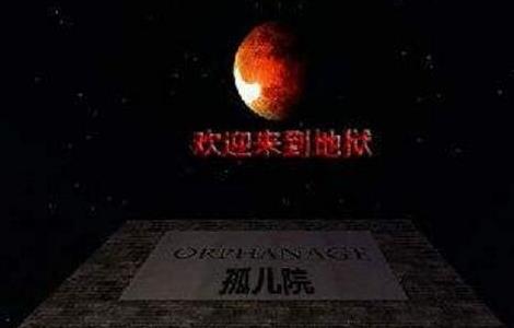 我的世界村庄种子:十大恐怖种子盘点(图) 我的世界村庄种子:十大恐怖种子盘点(图)