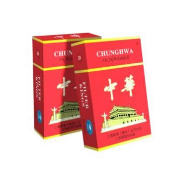 中华香烟价格表图:中华香烟品种及价格排行榜 中华香烟价格表图:中华香烟品种及价格排行榜