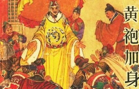 皇帝出生时天空都会有这异象（图）