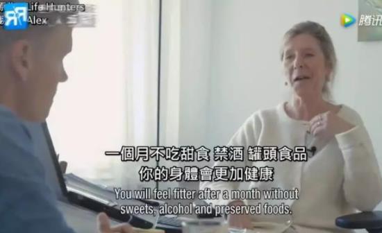 一个月不吃糖,会瘦多少斤?结果惊人（图）