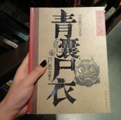 完本经典灵异小说排行榜：最新2018好看的灵异小说