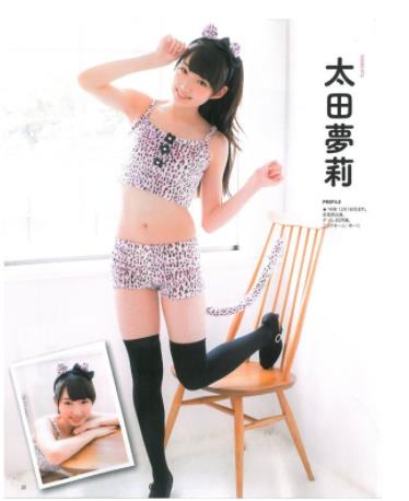 2018日本最强美少女TOP10：桥本环奈第一（图）