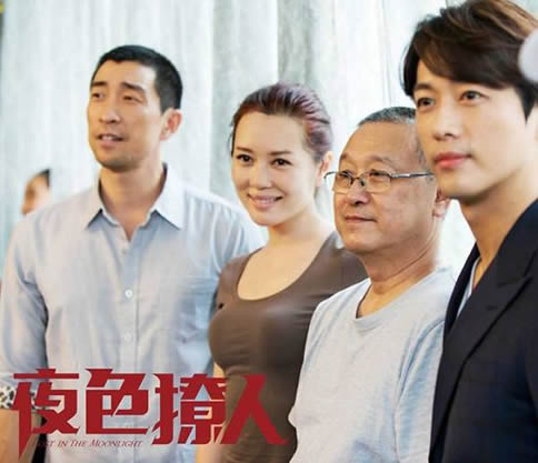 夜色撩人电影被抢劫那晚发生了什么结局是什么（图）