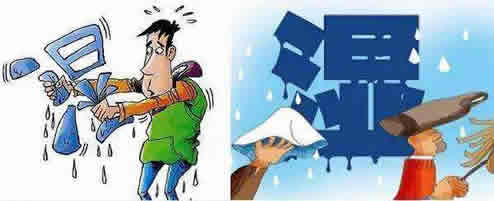 体内湿气重怎样祛除:湿气重的表现和原因及方法 体内湿气重怎样祛除:湿气重的表现和原因及方法