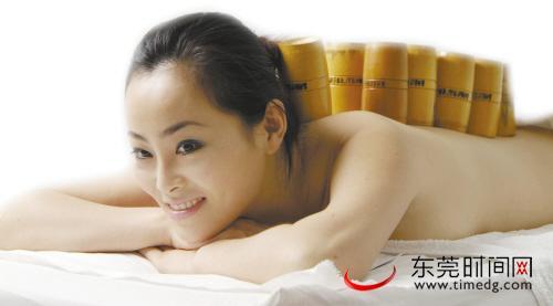 体内湿气重怎样祛除:湿气重的表现和原因及方法 体内湿气重怎样祛除:湿气重的表现和原因及方法