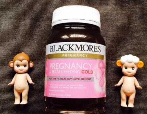 孕妇黄金素:孕妇黄金素成分表食用时间及副作用 孕妇黄金素:孕妇黄金素成分表食用时间及副作用