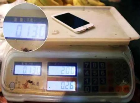 电子秤这里有猫腻教你一眼识破(图) 电子秤这里有猫腻教你一眼识破(图)